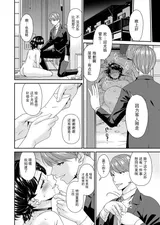 第 4 頁