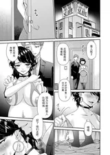 第 5 頁