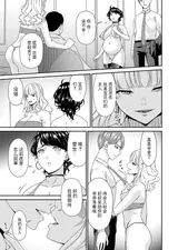 第 7 頁