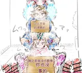 第 7 頁