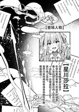 第 2 頁