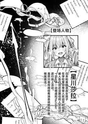 第 2 頁