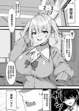 第 3 頁