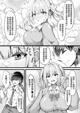 第 4 頁