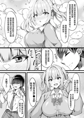 第 4 頁