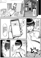 第 5 頁