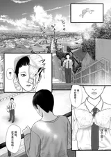 第 3 頁