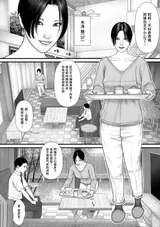 第 4 頁
