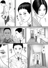 第 5 頁