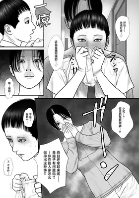 第 6 頁
