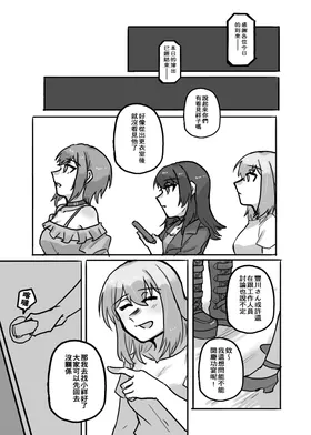 第 4 頁
