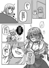 第 5 頁
