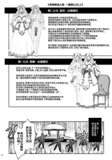 第 4 頁