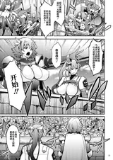 第 5 頁