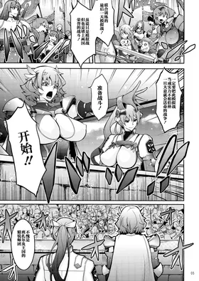 第 5 頁