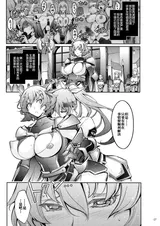 第 7 頁