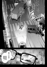 第 2 頁