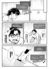第 3 頁