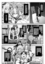 第 7 頁