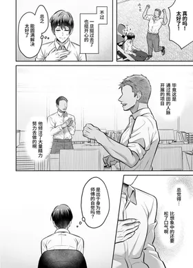 第 3 頁