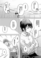 第 4 頁