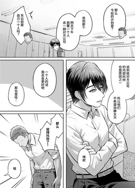 第 4 頁