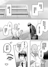 第 5 頁