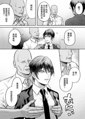 第 6 頁