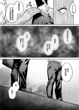 第 7 頁