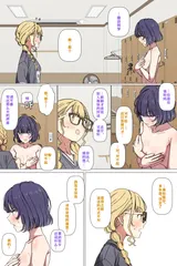 第 3 頁