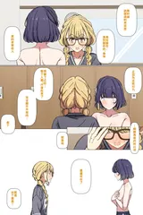 第 4 頁
