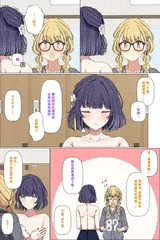 第 5 頁