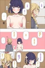 第 6 頁