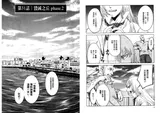 第 4 頁
