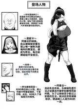 第 3 頁