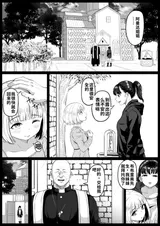 第 4 頁