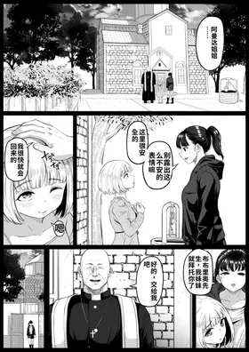 第 4 頁