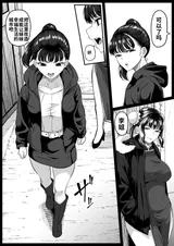 第 5 頁