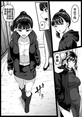 第 5 頁