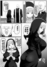 第 7 頁