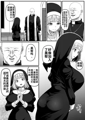 第 7 頁