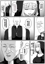 第 8 頁