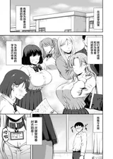第 4 頁