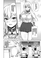 第 5 頁