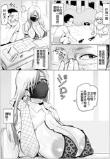 第 4 頁