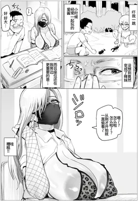 第 4 頁