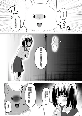 第 3 頁