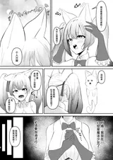 第 5 頁