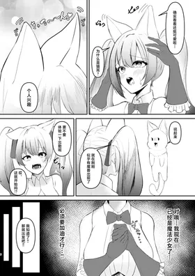 第 5 頁