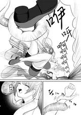 第 7 頁